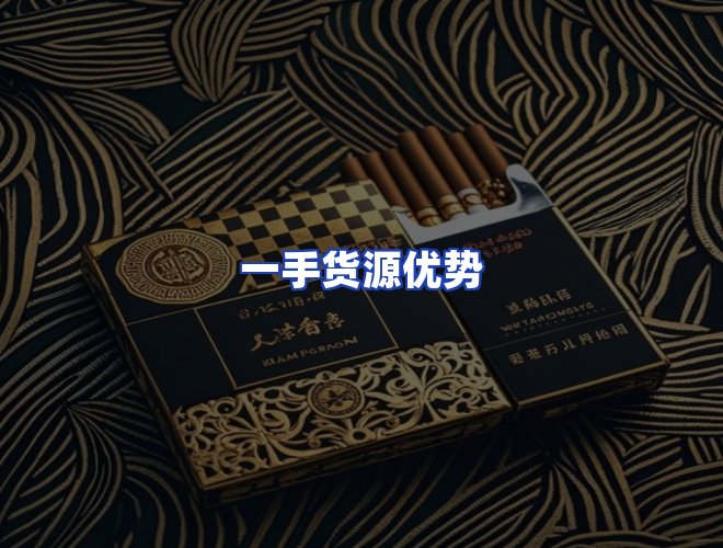 专业团队